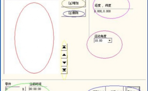 午夜影院免费观看打標機軟件ezcad中地球儀標刻使用方法教程詳解