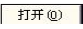 午夜影院免费观看打標機軟件ezcad中菜單下的標尺功能介紹及其操作設置