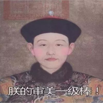 午夜影院免费观看打標機陶瓷樣品｜審美大比拚，陶瓷午夜影院免费观看加工設備之美！