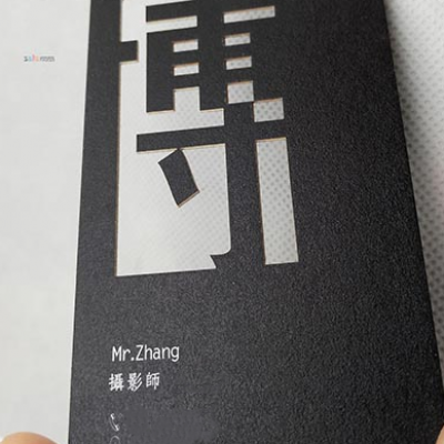 午夜影院免费观看打標機打標名片為您的名片增添亮點，讓您馬到成功