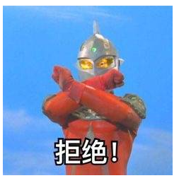 午夜影院免费观看雕刻新冰韃子，打造夏日最酷美
