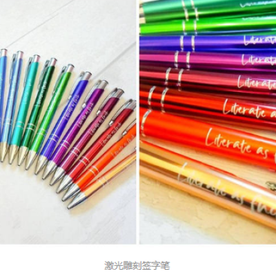 午夜影院免费观看打標機雕刻筆，用於學校季節必備的文具